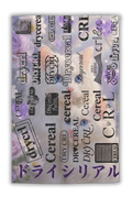 DRYCRL SPAM BEACH TOWEL
